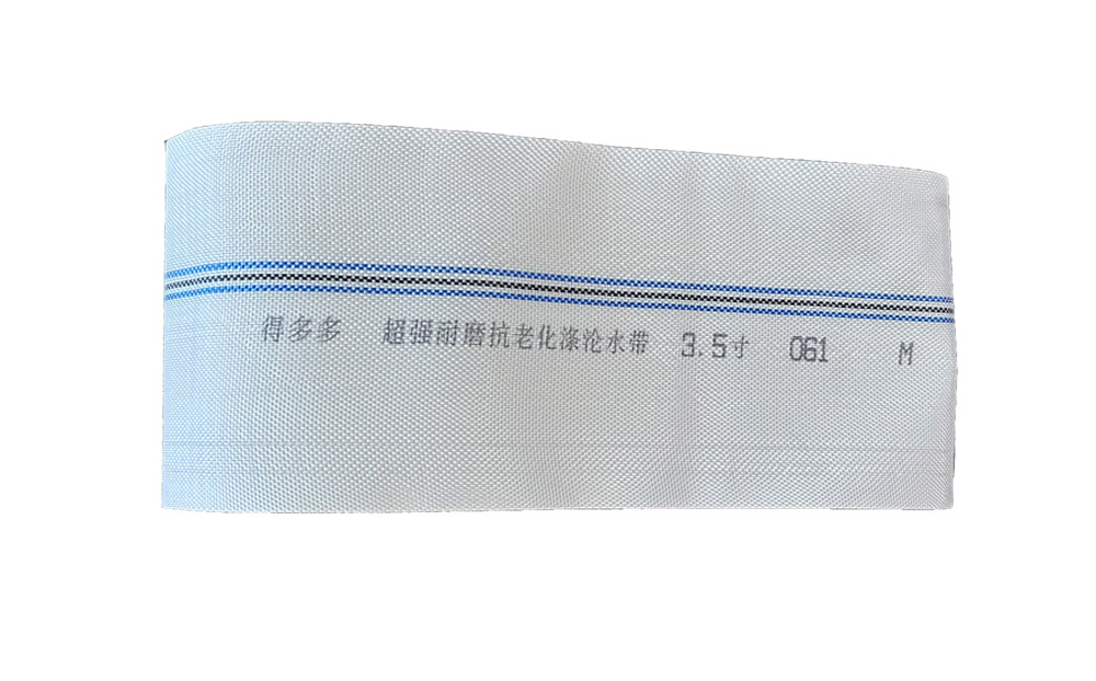 宿迁编织工艺-涤纶水带